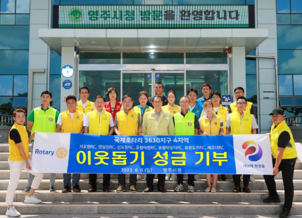 도원국제 이미지
